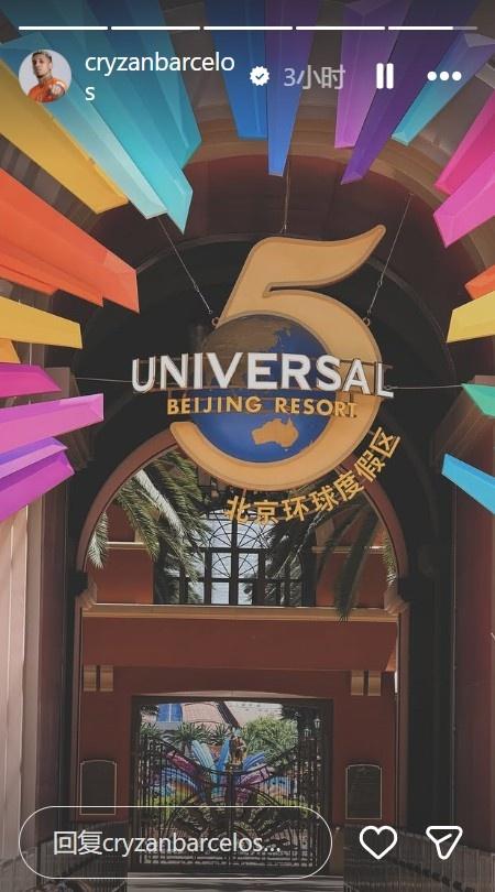 最贵教练！皇马两次请穆帅共付3100万欧解约金，创该领域纪录